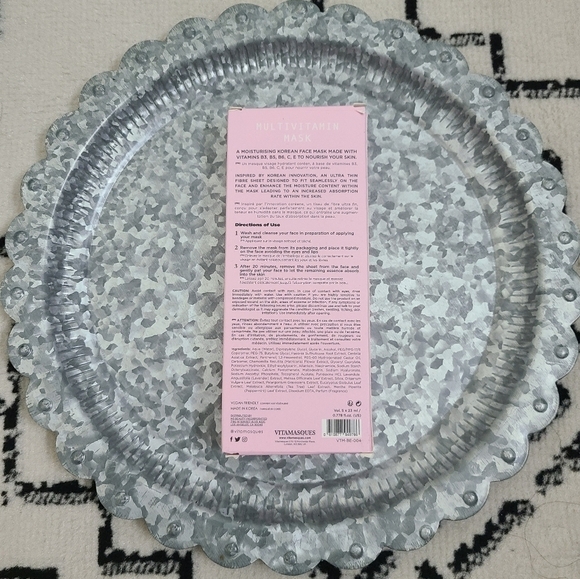 ⭐️40% Off⭐️ Vitamasques Multivitamin Sheet Mask Set of 4 - Picture 3 of 9